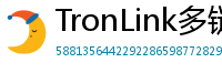 TronLink多链钱包下载